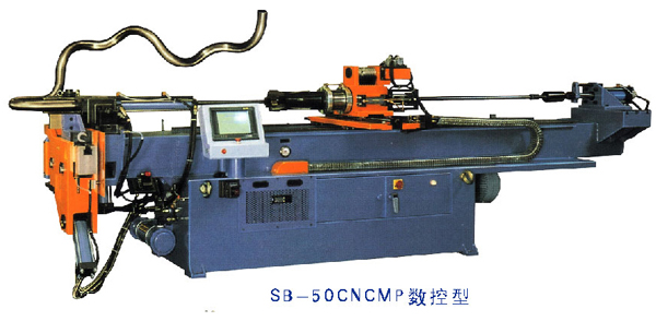 CNC数控弯管机